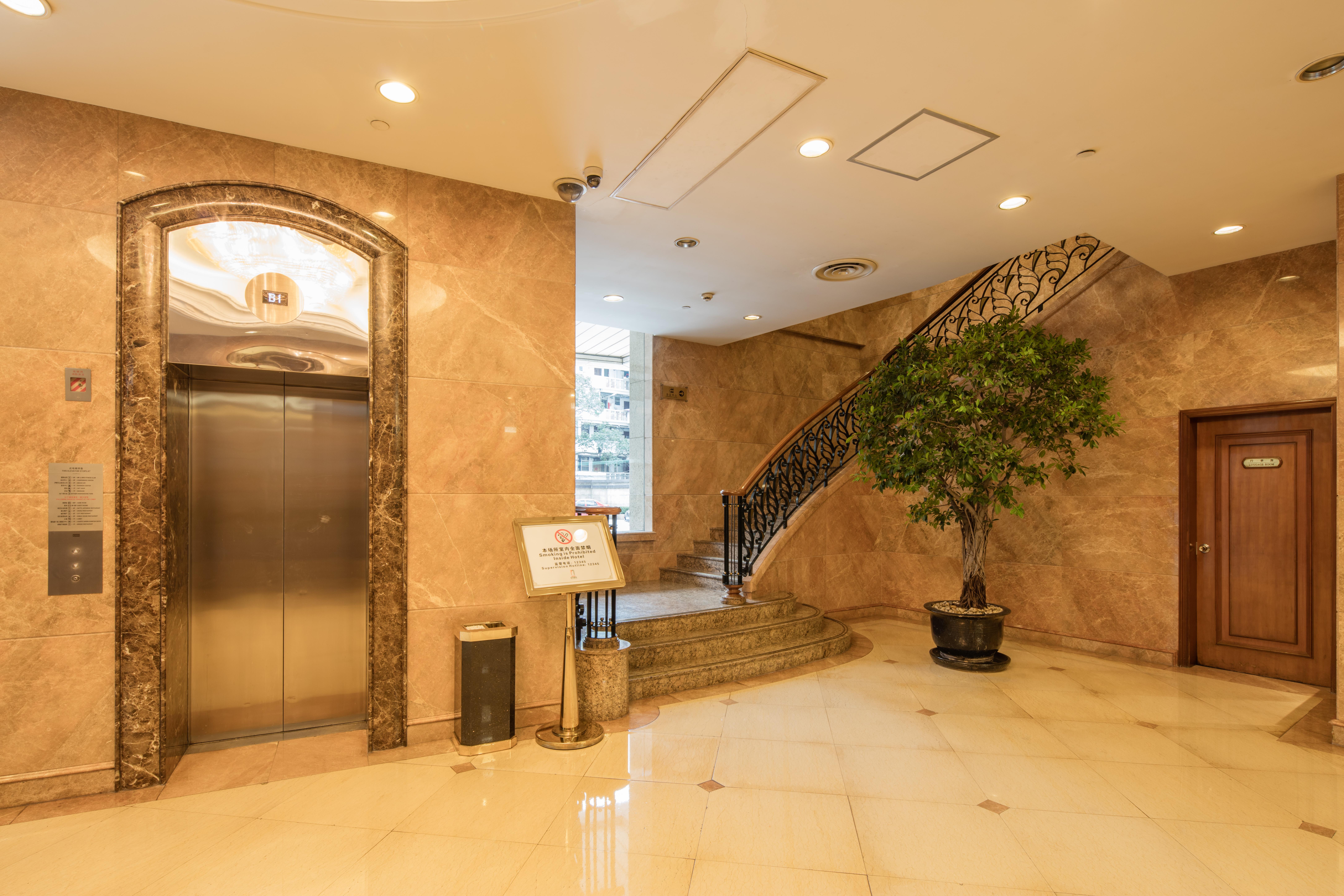 City Hotel Sanghaj Kültér fotó