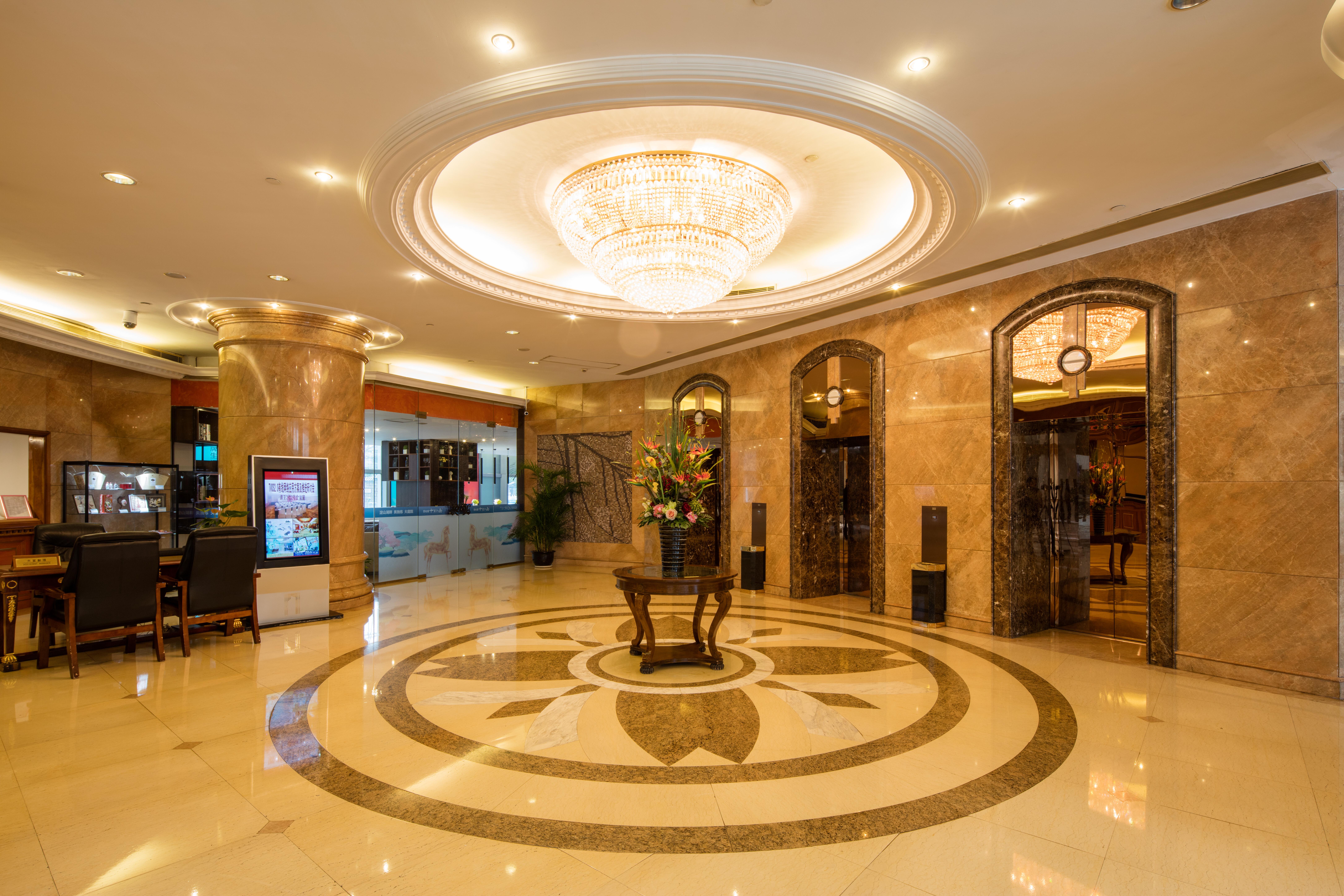 City Hotel Sanghaj Kültér fotó